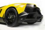 Lamborghini Aventador LP720-4 50 Anniversario Edition 2013 года